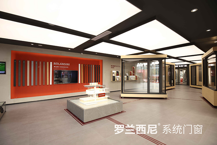 门窗加盟连锁品牌展厅