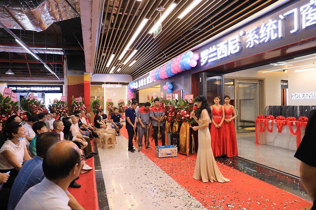 门窗连锁专卖店
