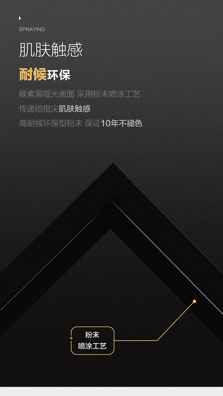 圣保罗推拉门_09.jpg