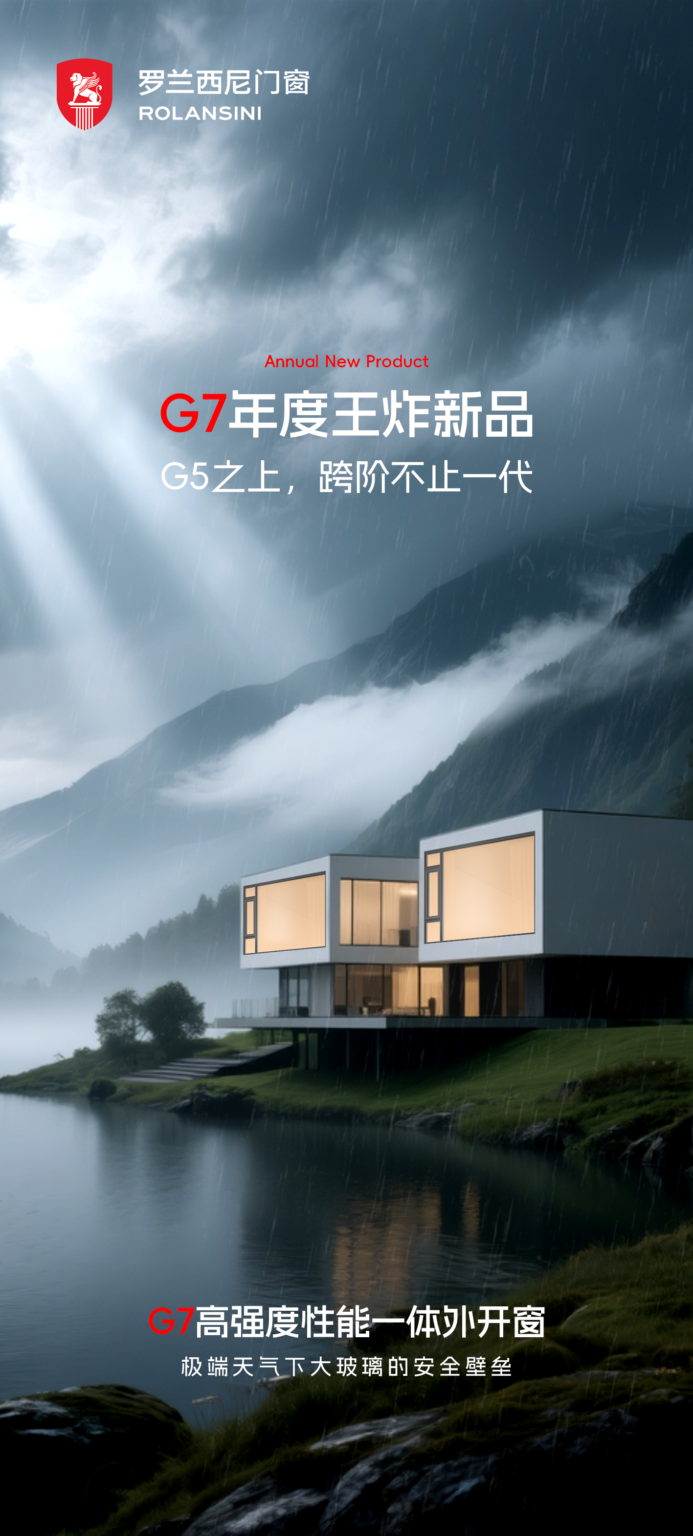 G7_01.png
