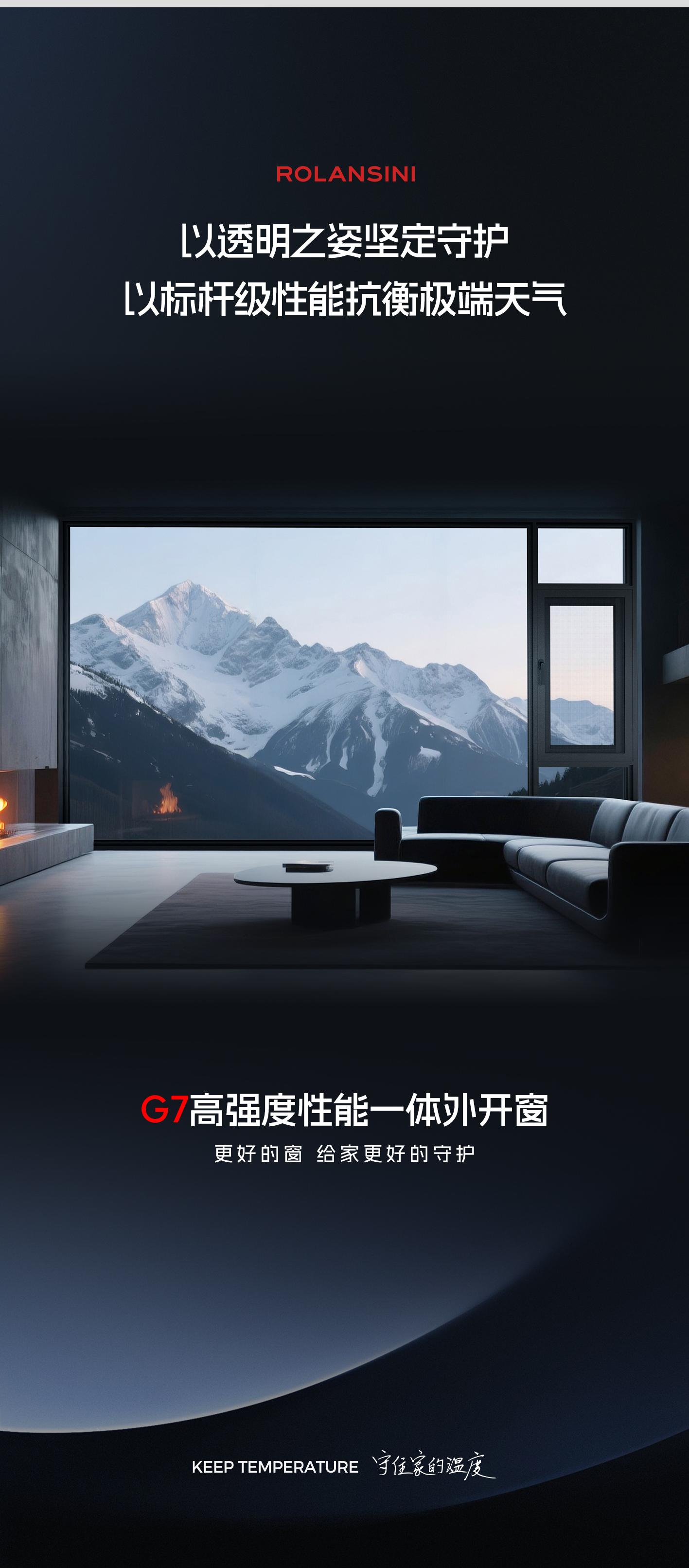 G7_10.png