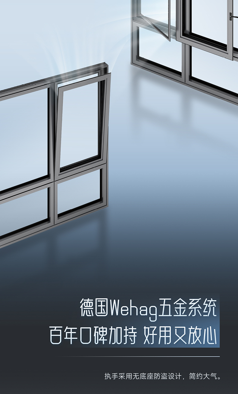 H3长图_03.jpg