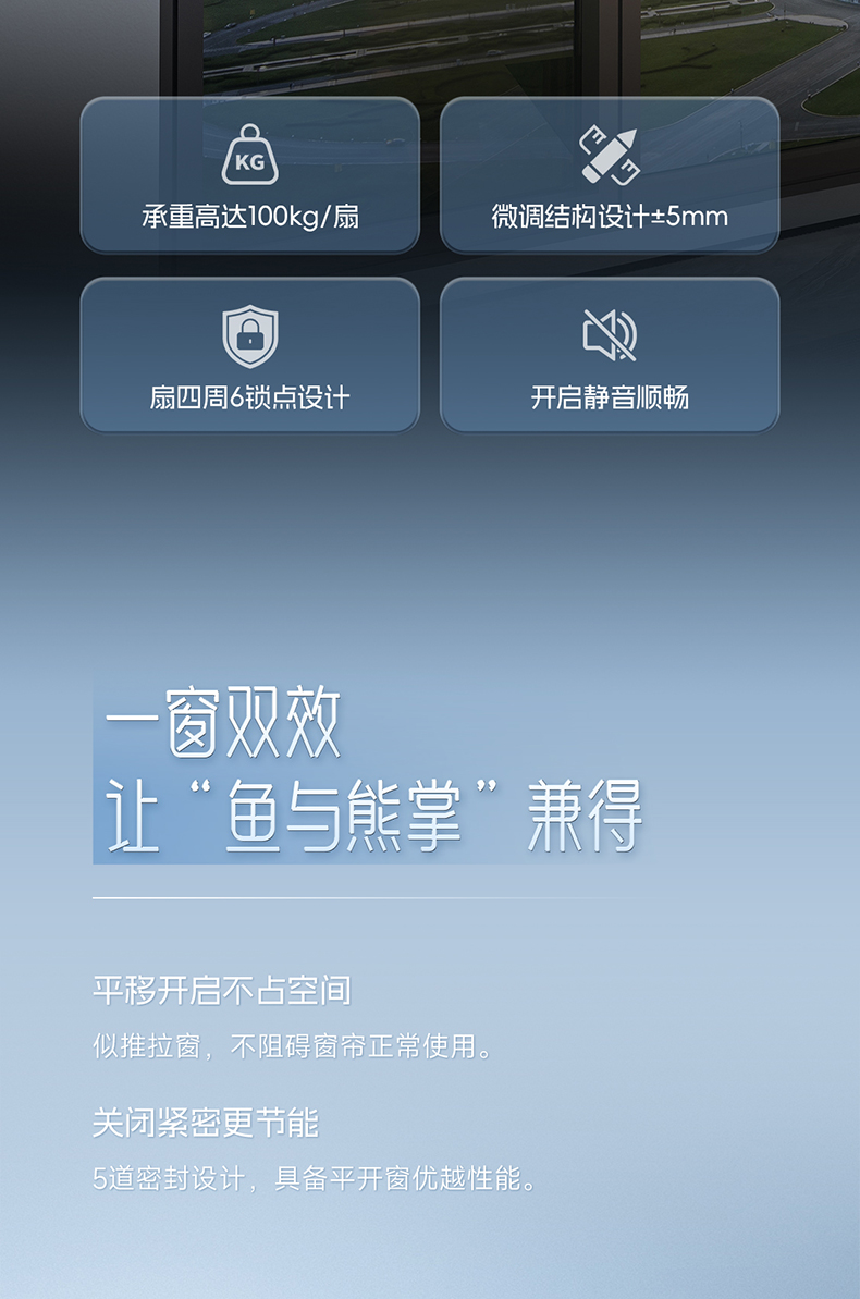 H3长图_05.jpg