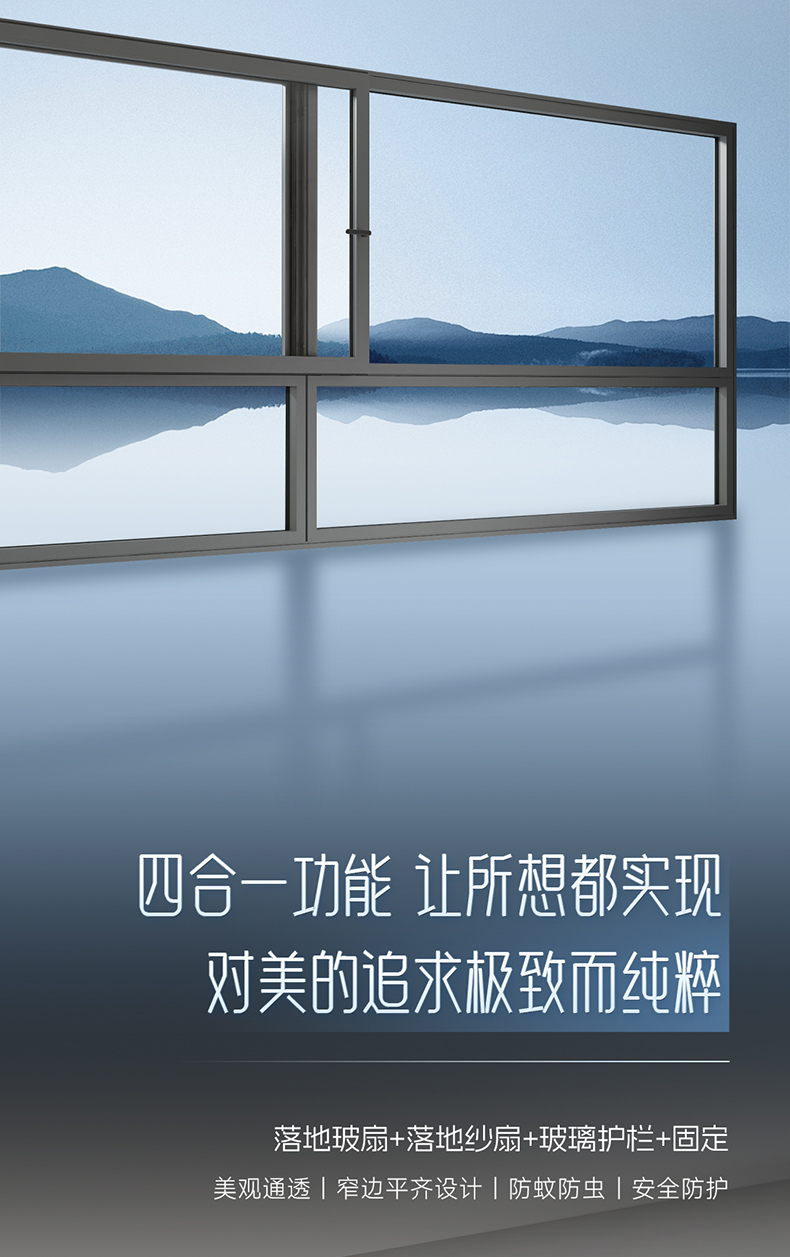 H3长图_06.jpg