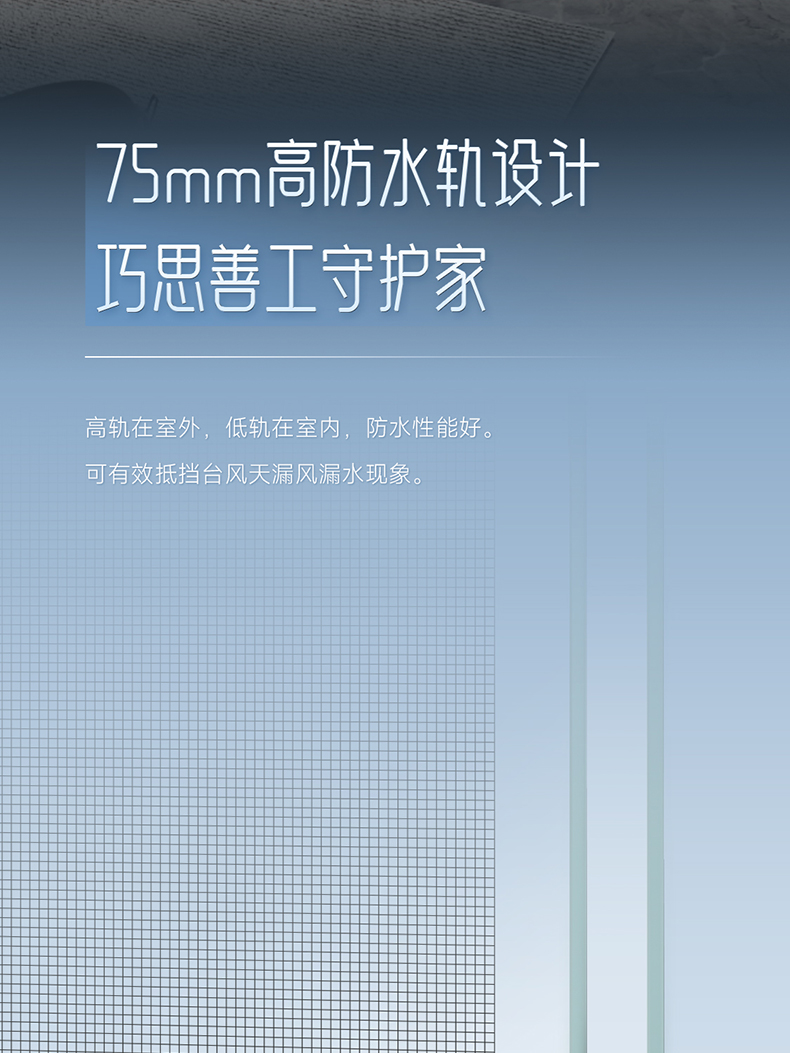 H3长图_08.jpg