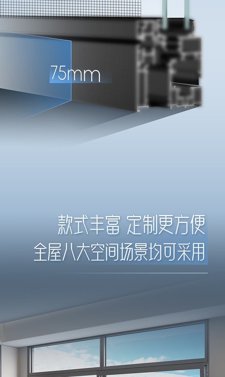 H3长图_09.jpg