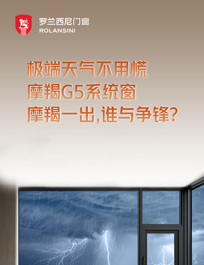 G5_01.jpg