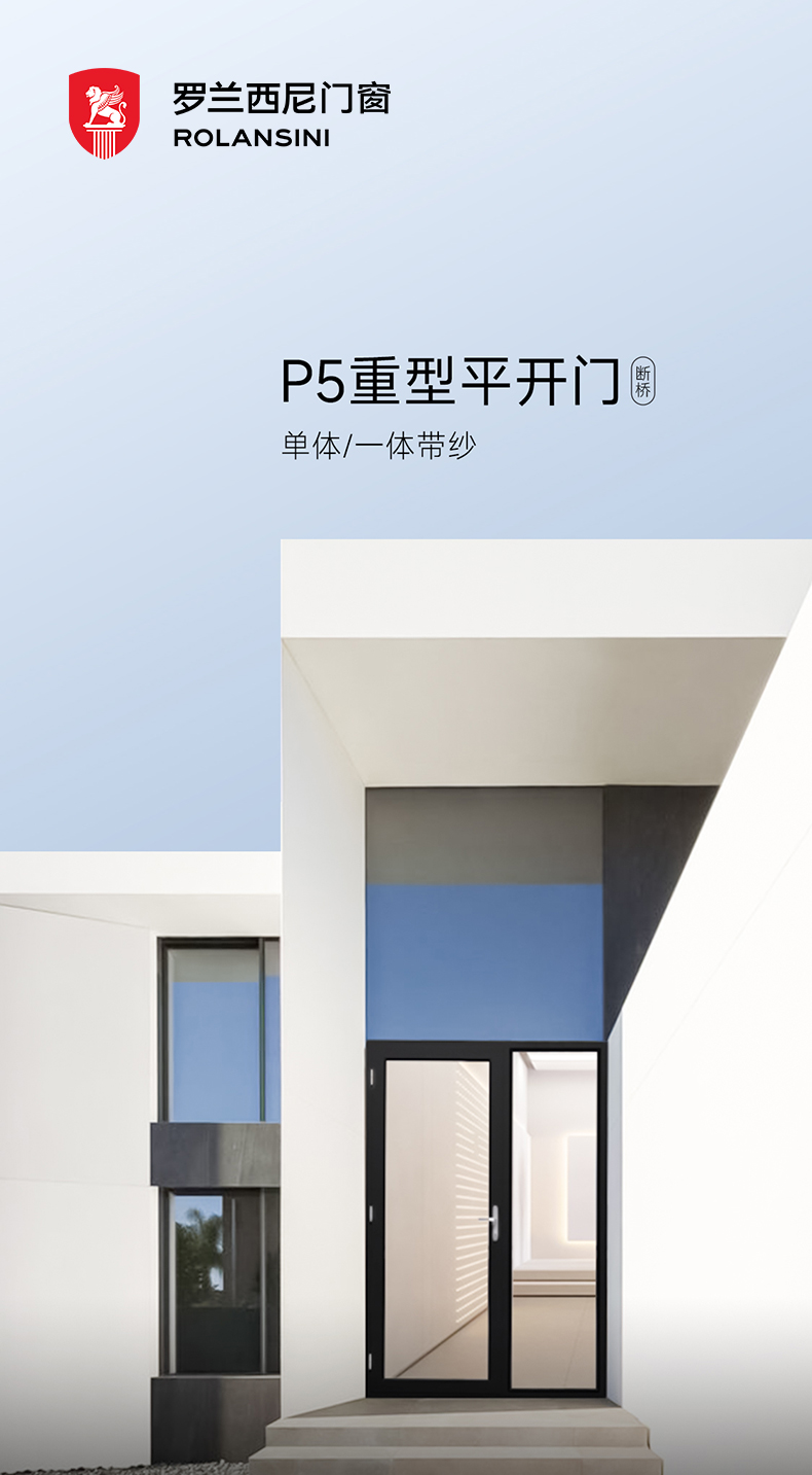 P5长图-拷贝_01.jpg
