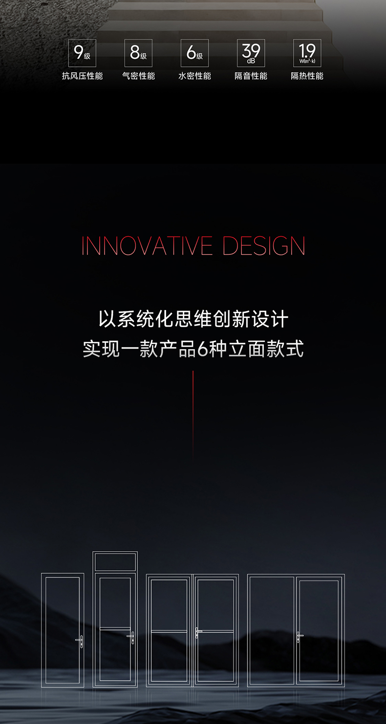 P5长图-拷贝_02.jpg