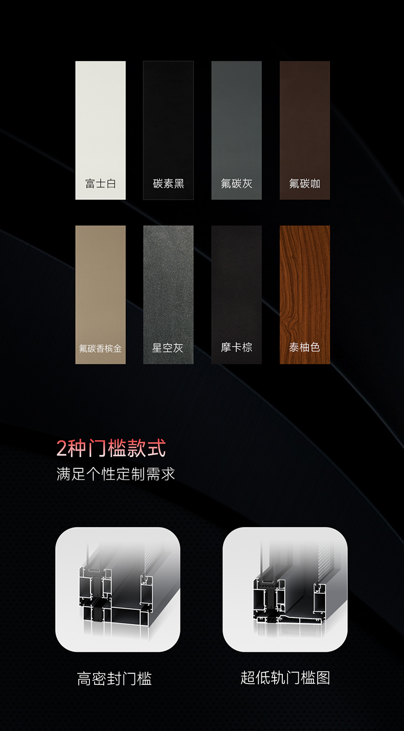 P5长图-拷贝_05.jpg