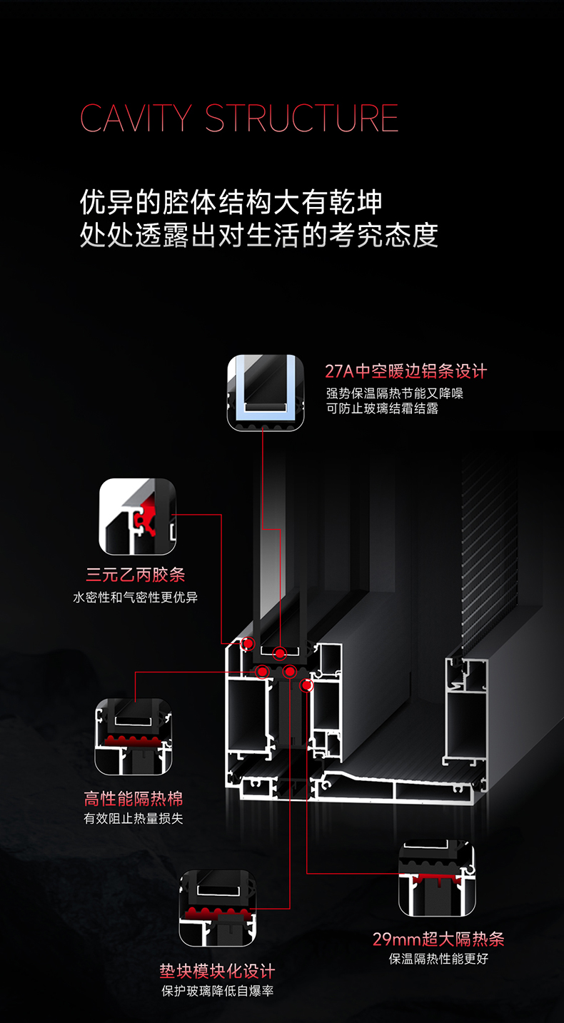P5长图-拷贝_06.jpg
