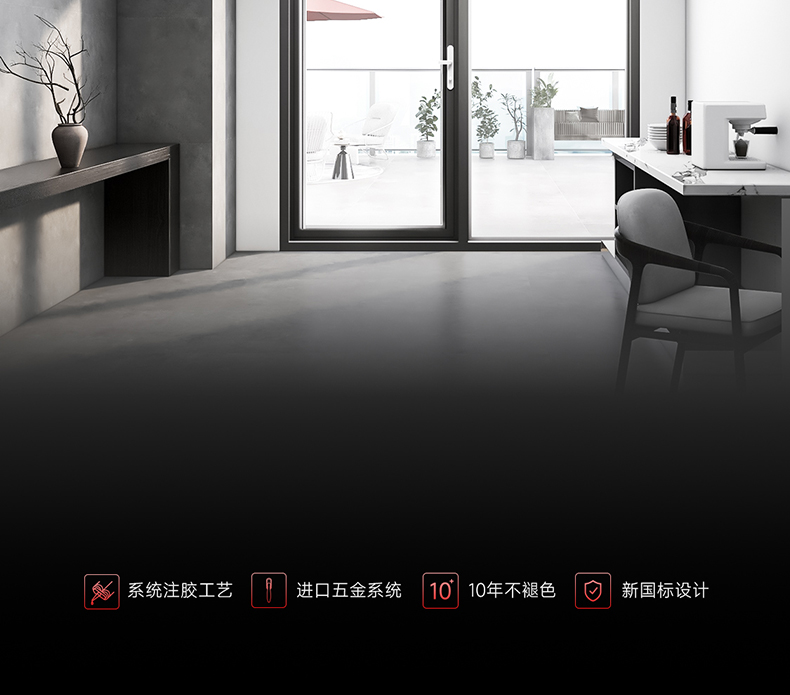 P5长图-拷贝_08.jpg