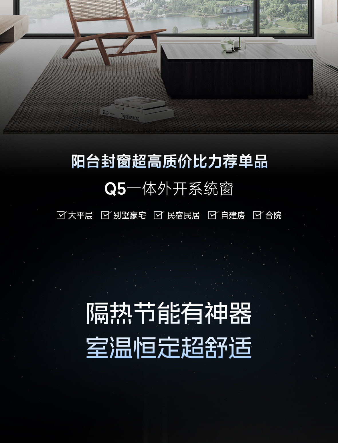 长图_02.jpg