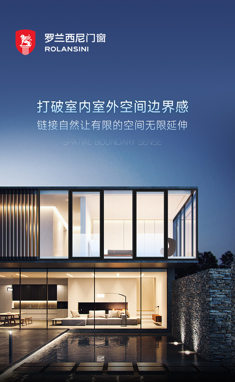 R9长图_01.jpg