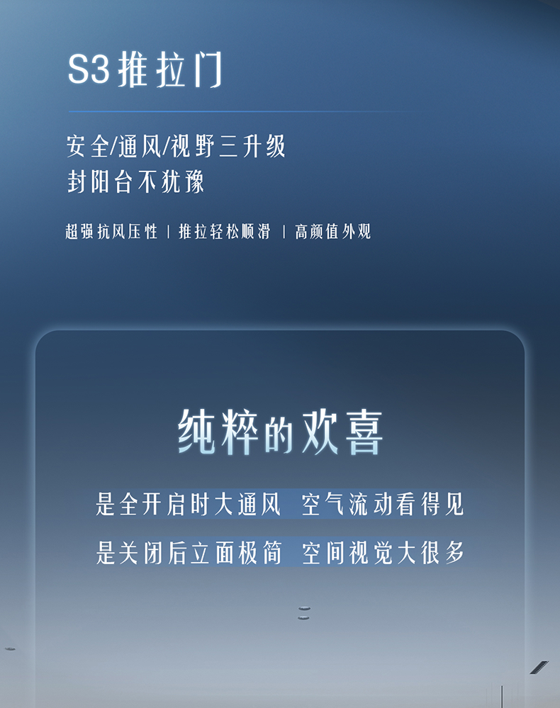S3_02.png