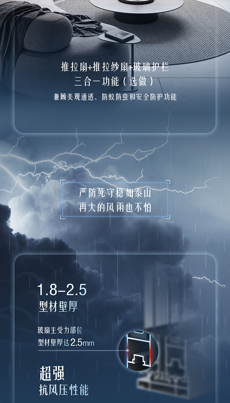S3_08.png