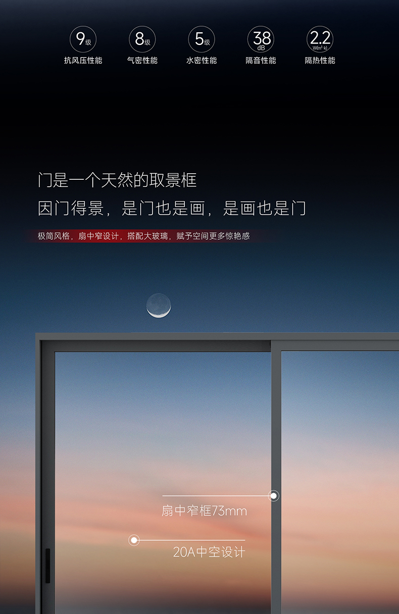 S5长图_02.jpg