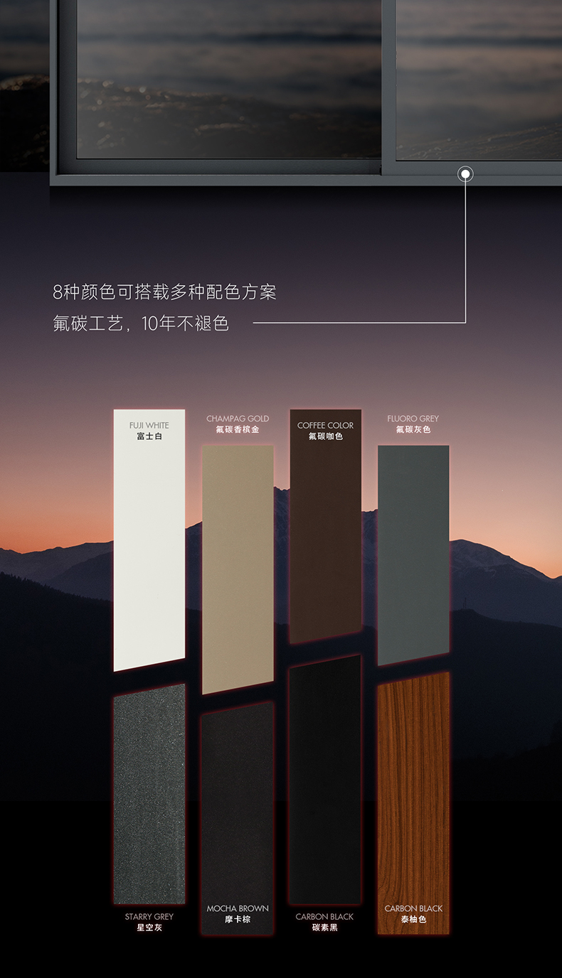S5长图_03.jpg