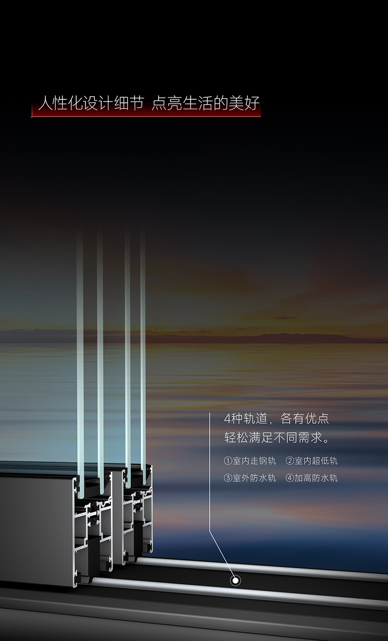 S5长图_04.jpg