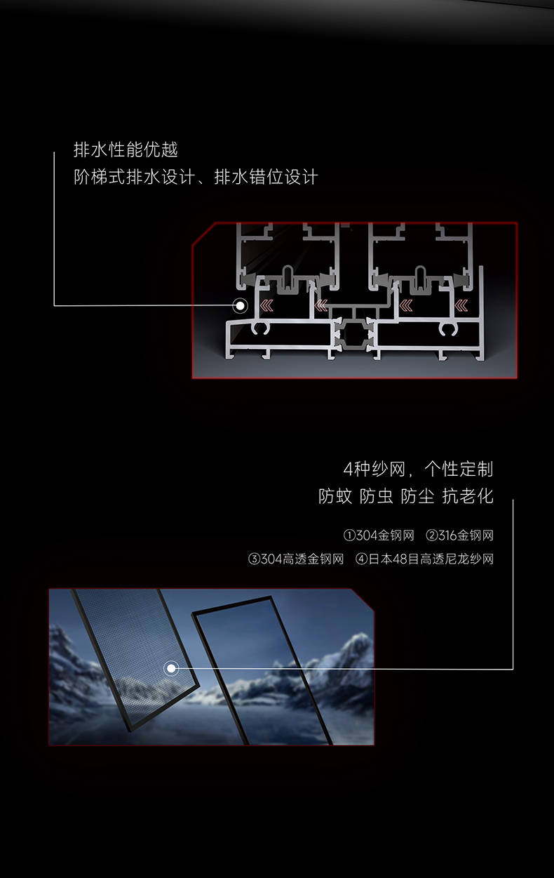 S5长图_05.jpg