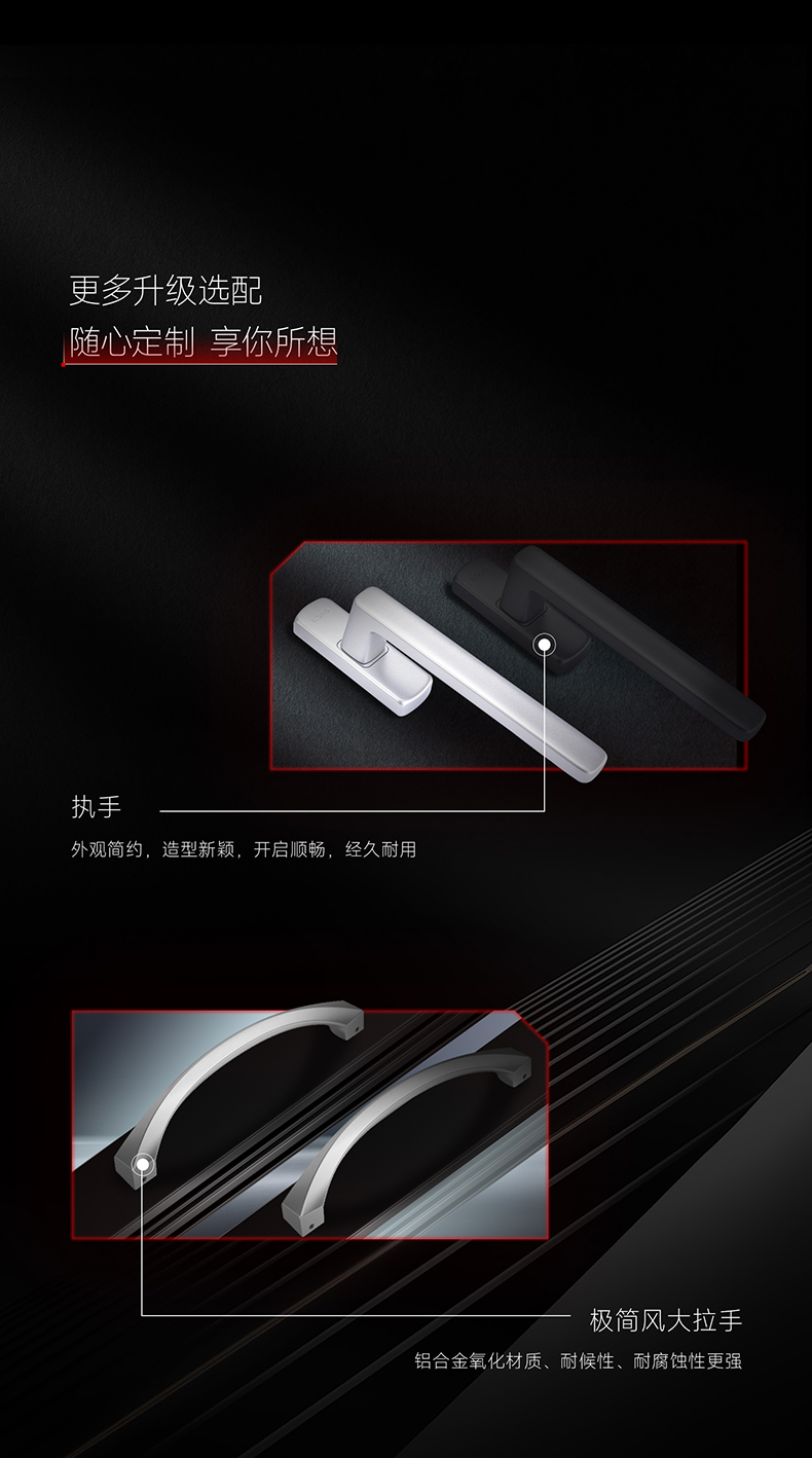 S5长图_07.jpg