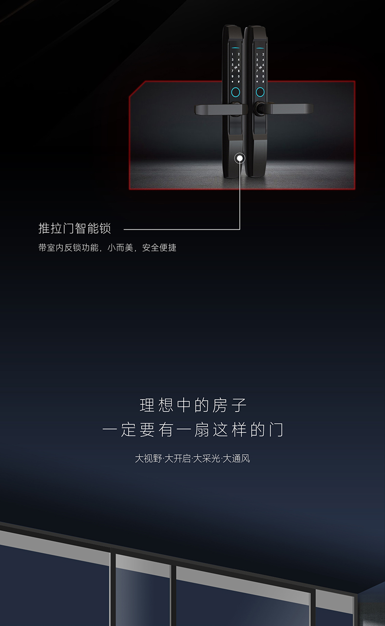 S5长图_08.jpg