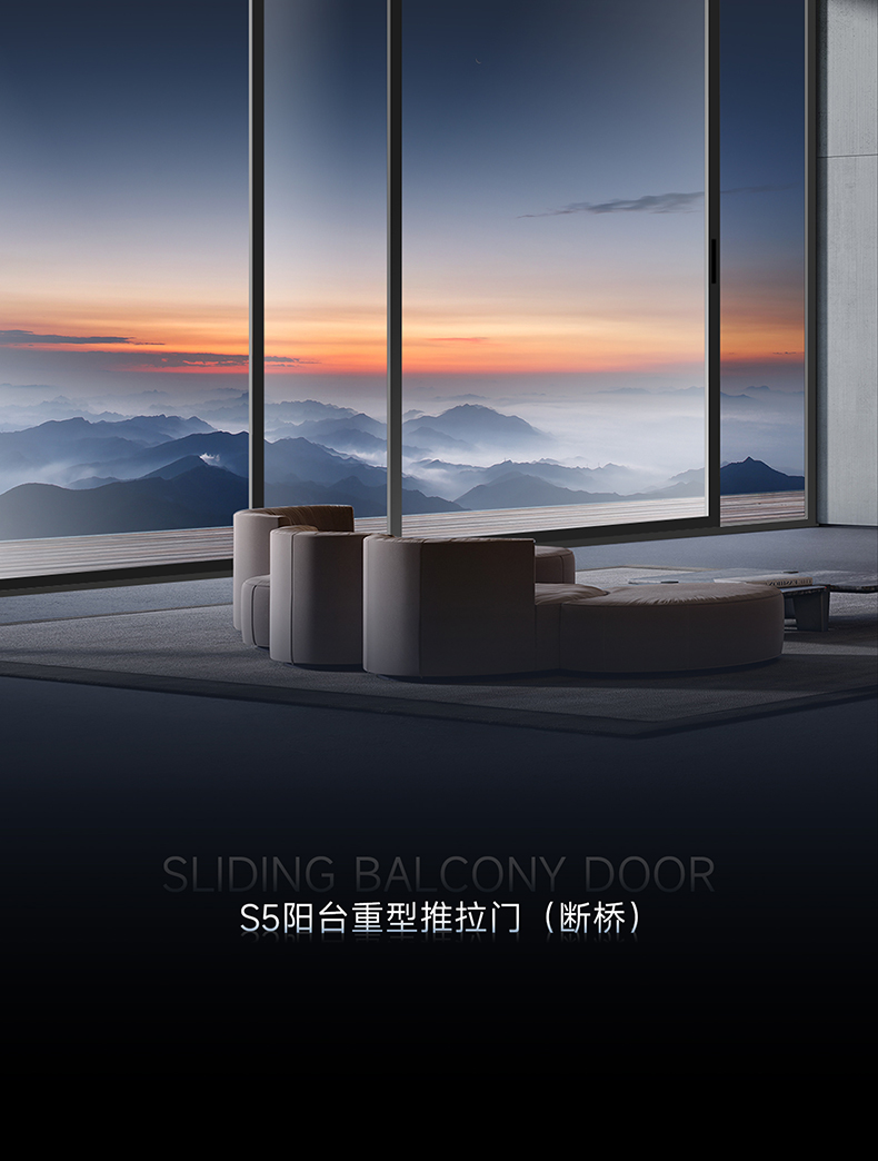 S5长图_09.jpg