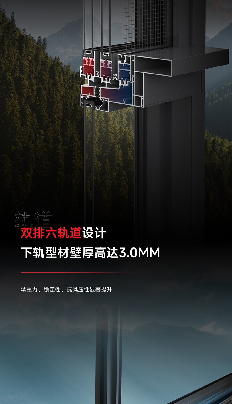 长图_06.jpg