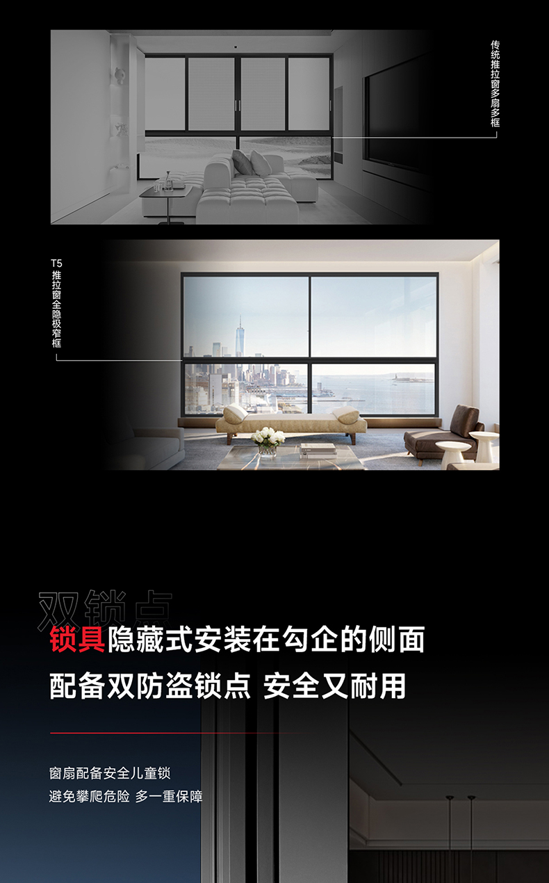 长图_04.jpg