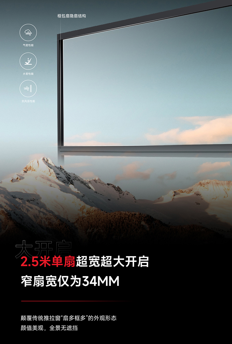 长图_03.jpg