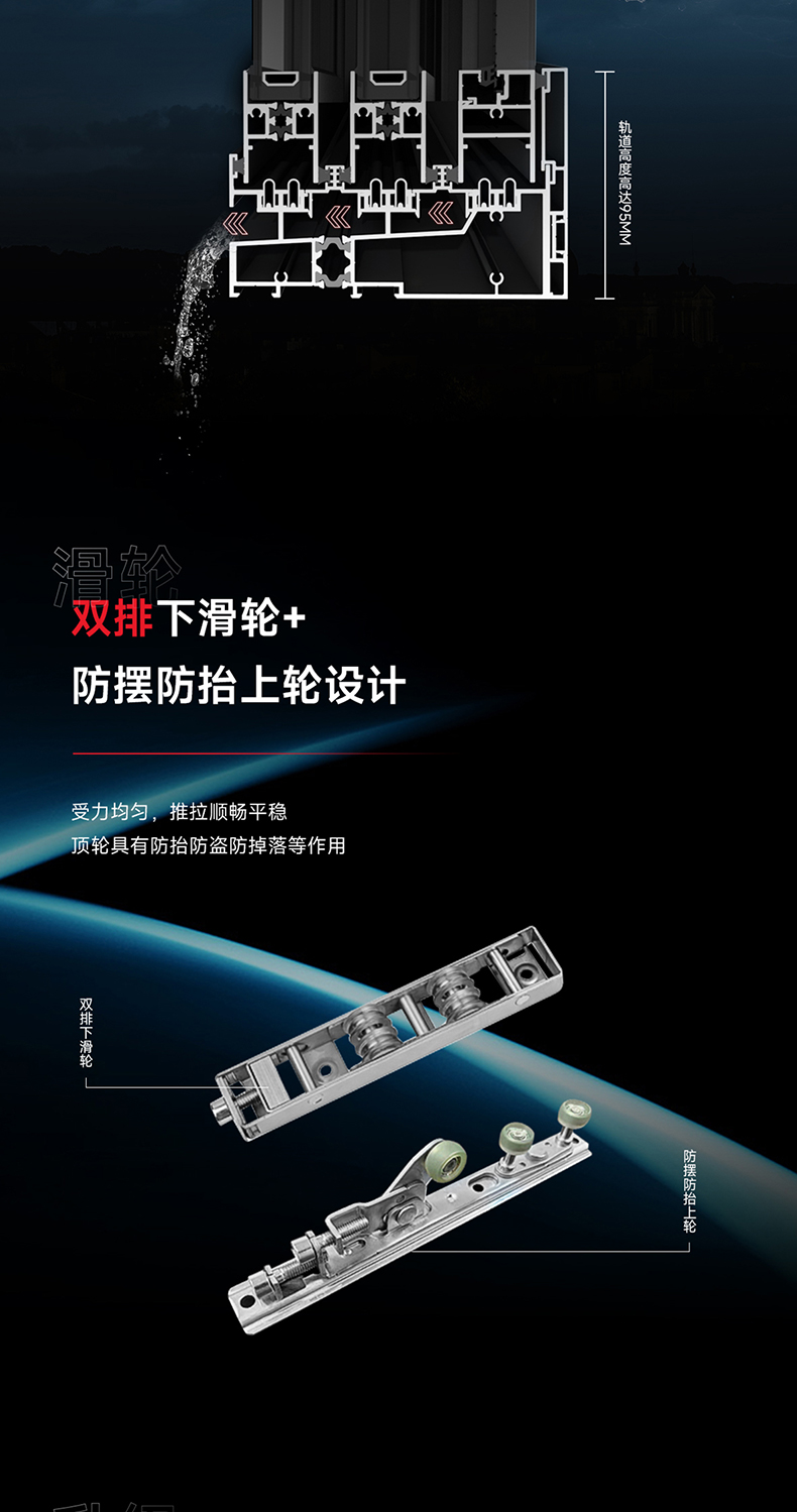 长图_09.jpg