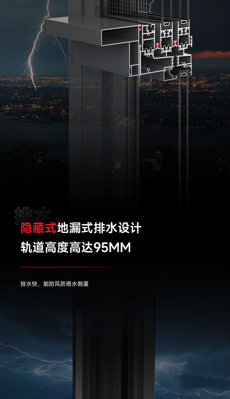 长图_08.jpg