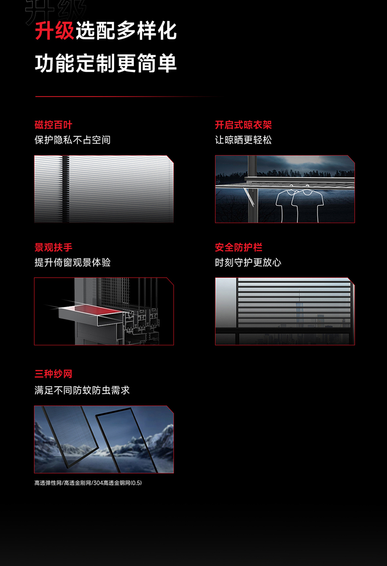 长图_10.jpg