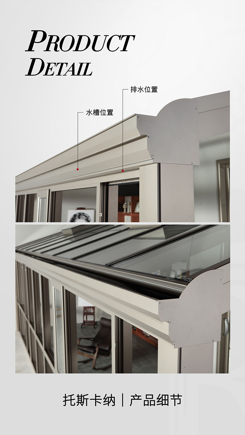 托斯卡纳-790_07.jpg