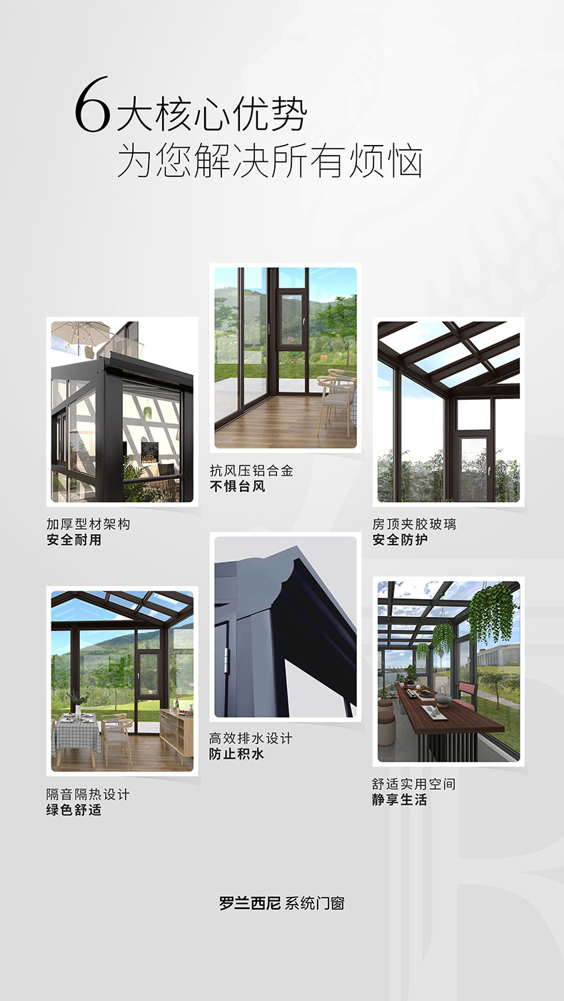托斯卡纳-790_08.jpg