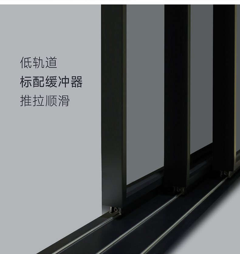 云汐二代推拉门-790_06.jpg