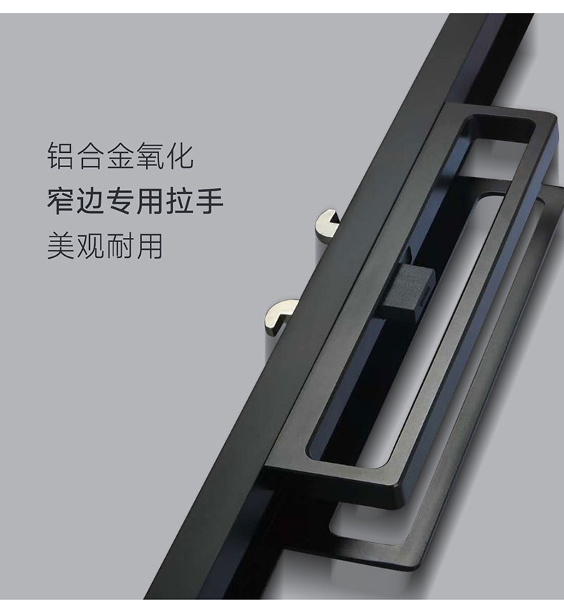 云汐二代推拉门-790_08.jpg