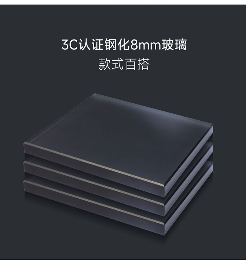 云汐二代推拉门-790_07.jpg