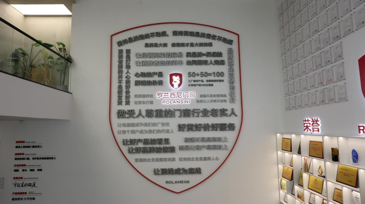 20260728165046615.png