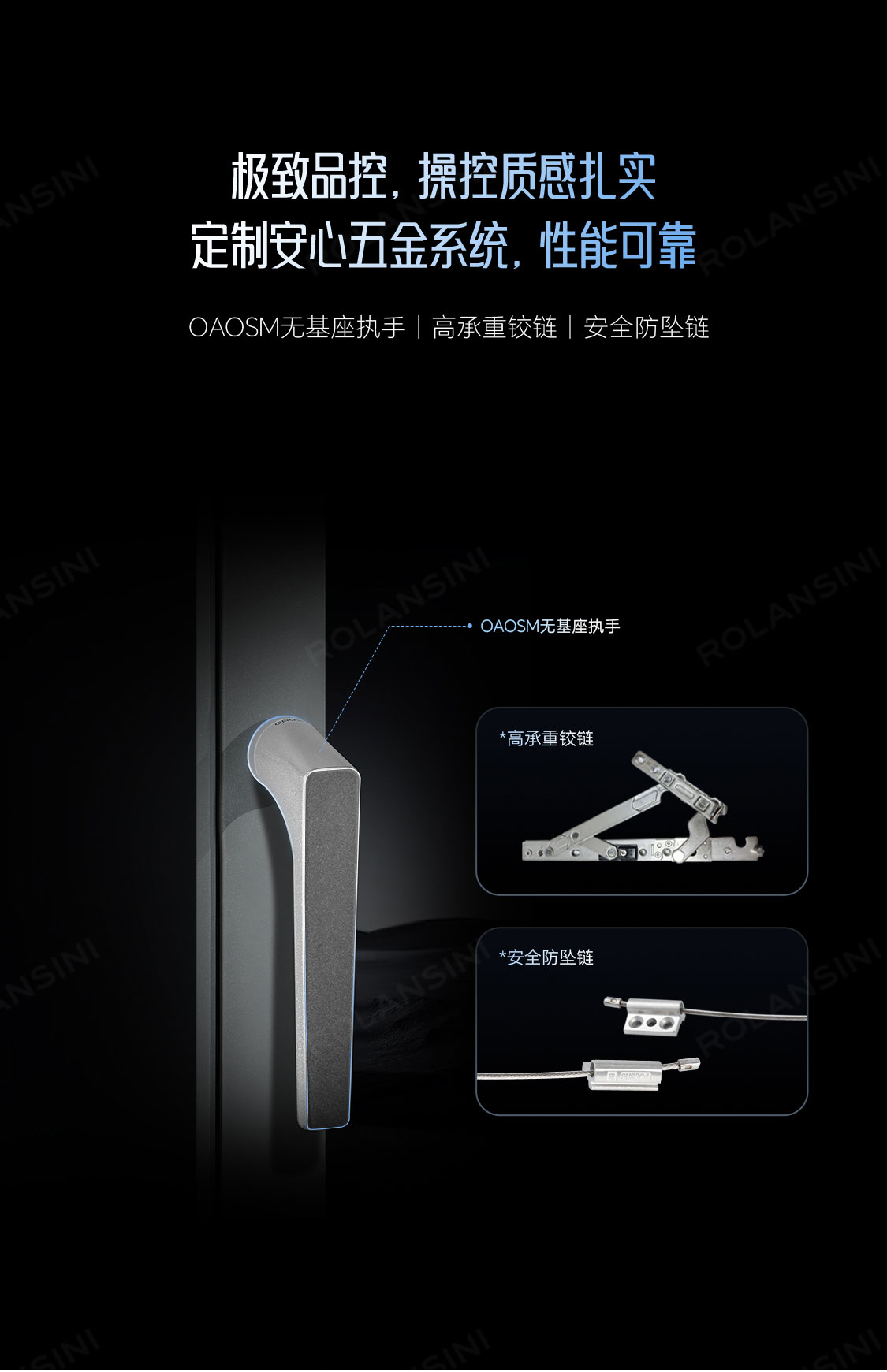 G3详情页长图-加水印_07.jpg