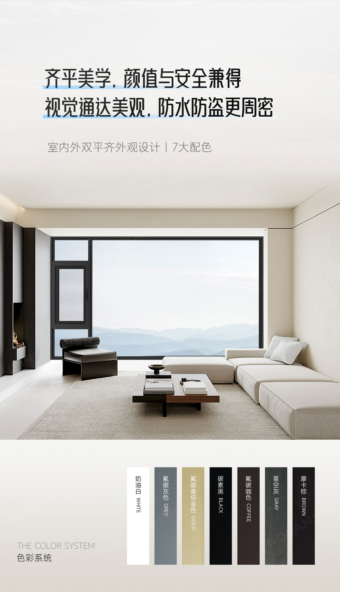 G3详情页长图-加水印_06.jpg