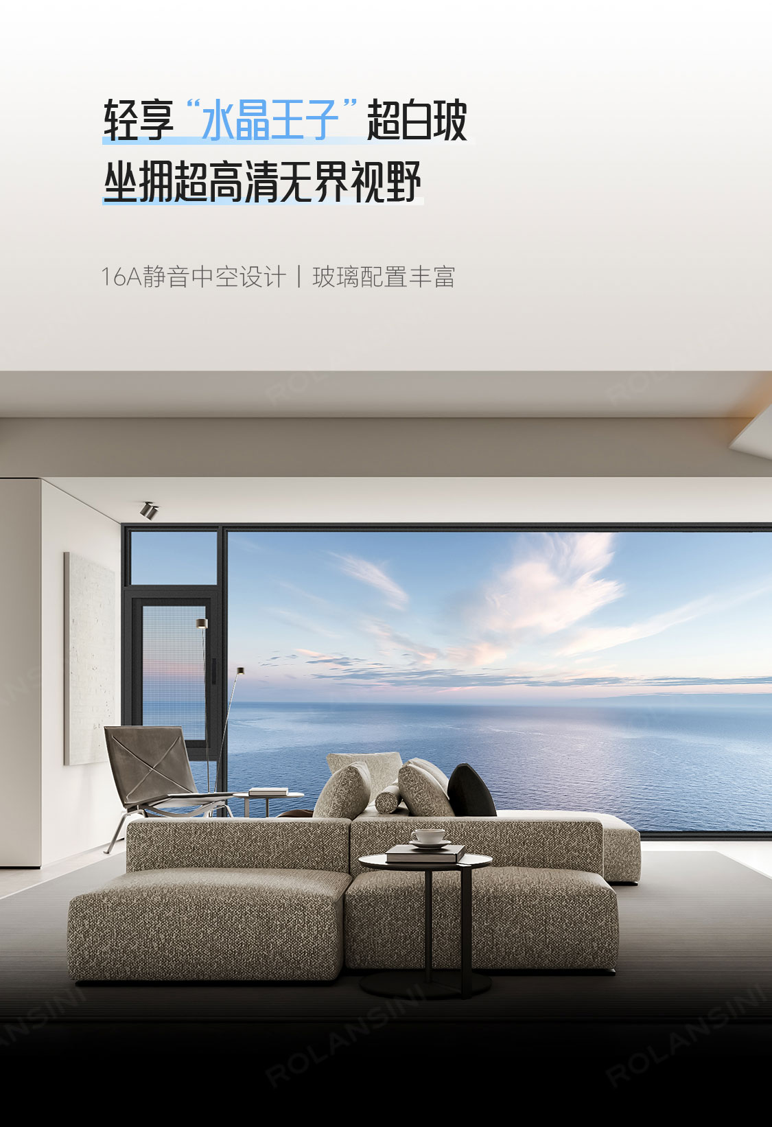 G3详情页长图-加水印_08.jpg