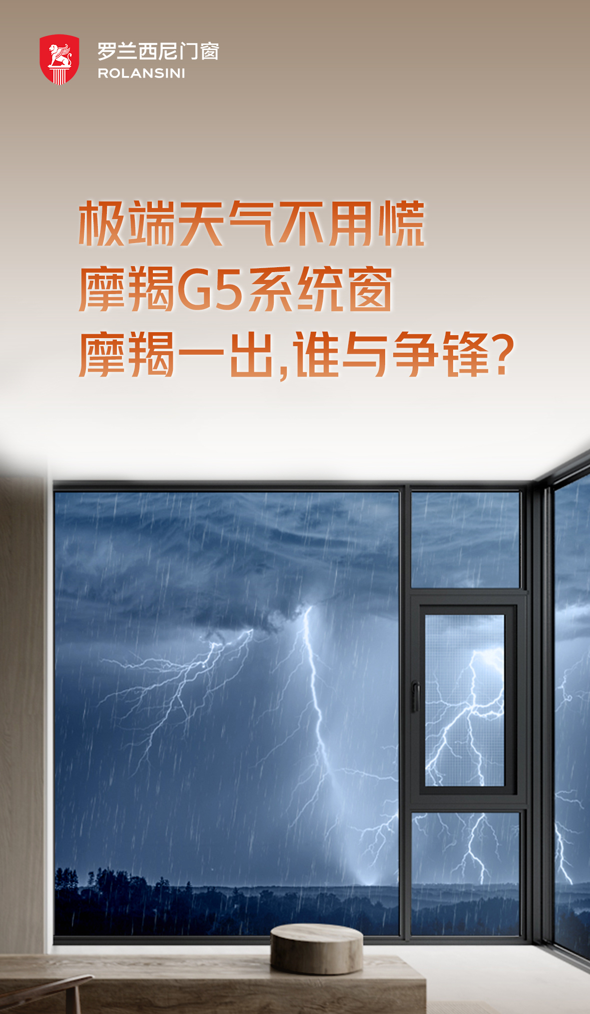 G5_01.jpg