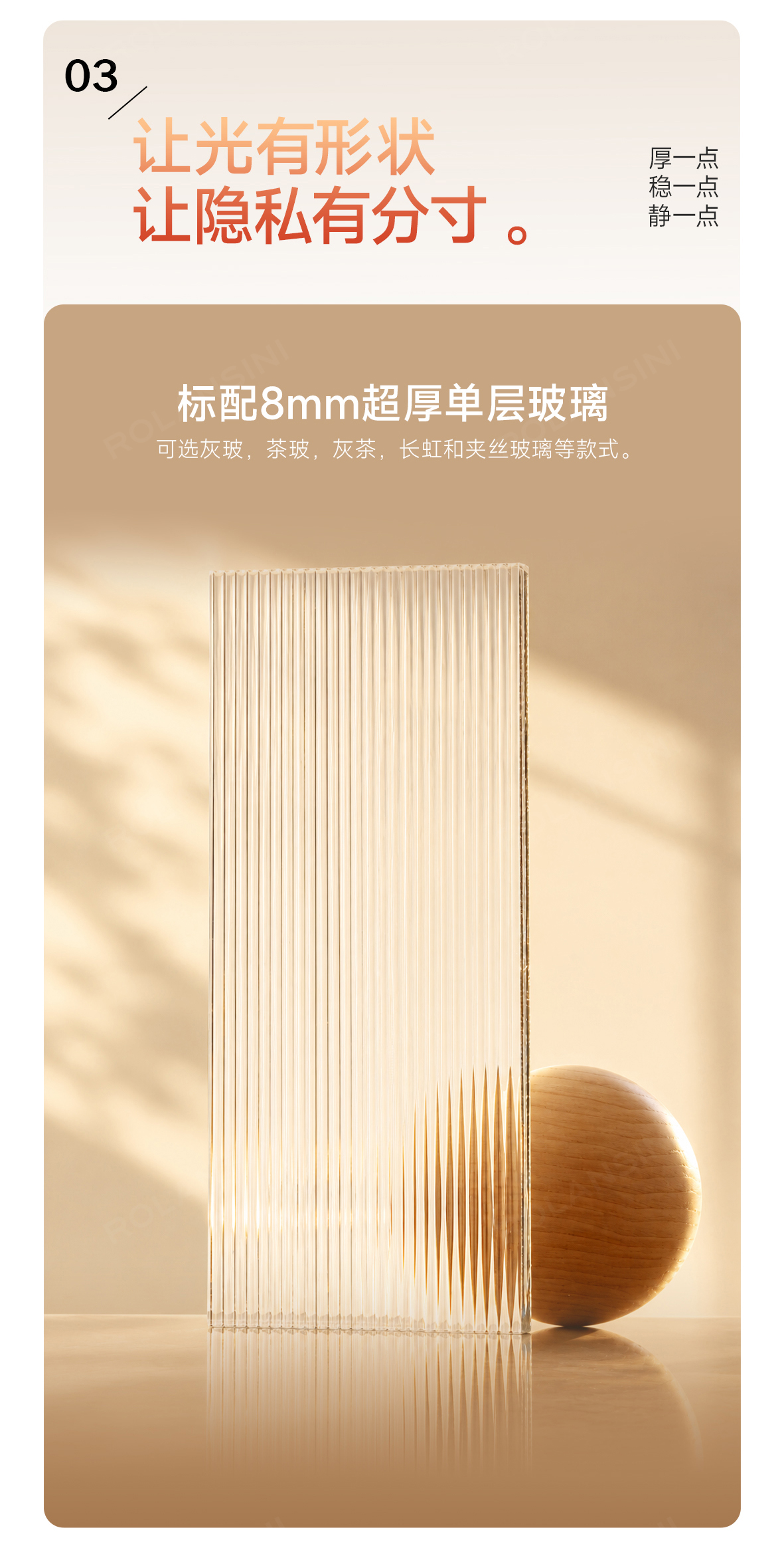 M5平开门_06.jpg
