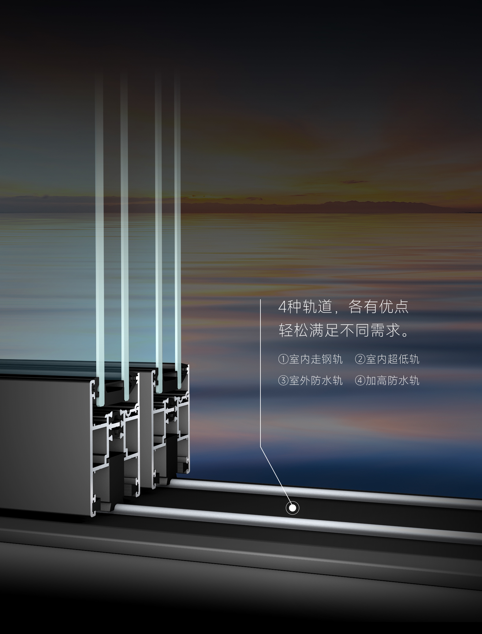 S5长图_04.jpg