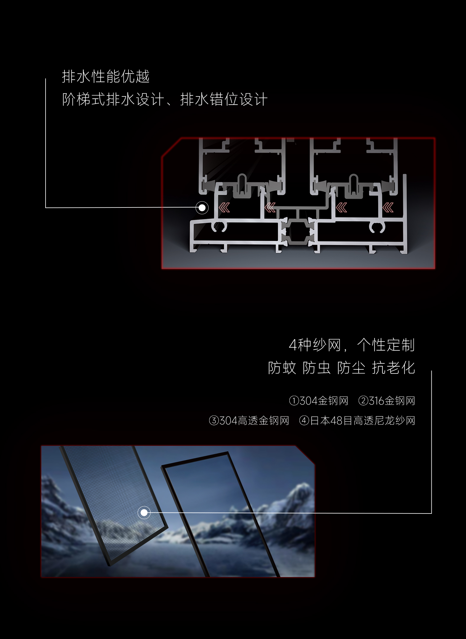 S5长图_05.jpg