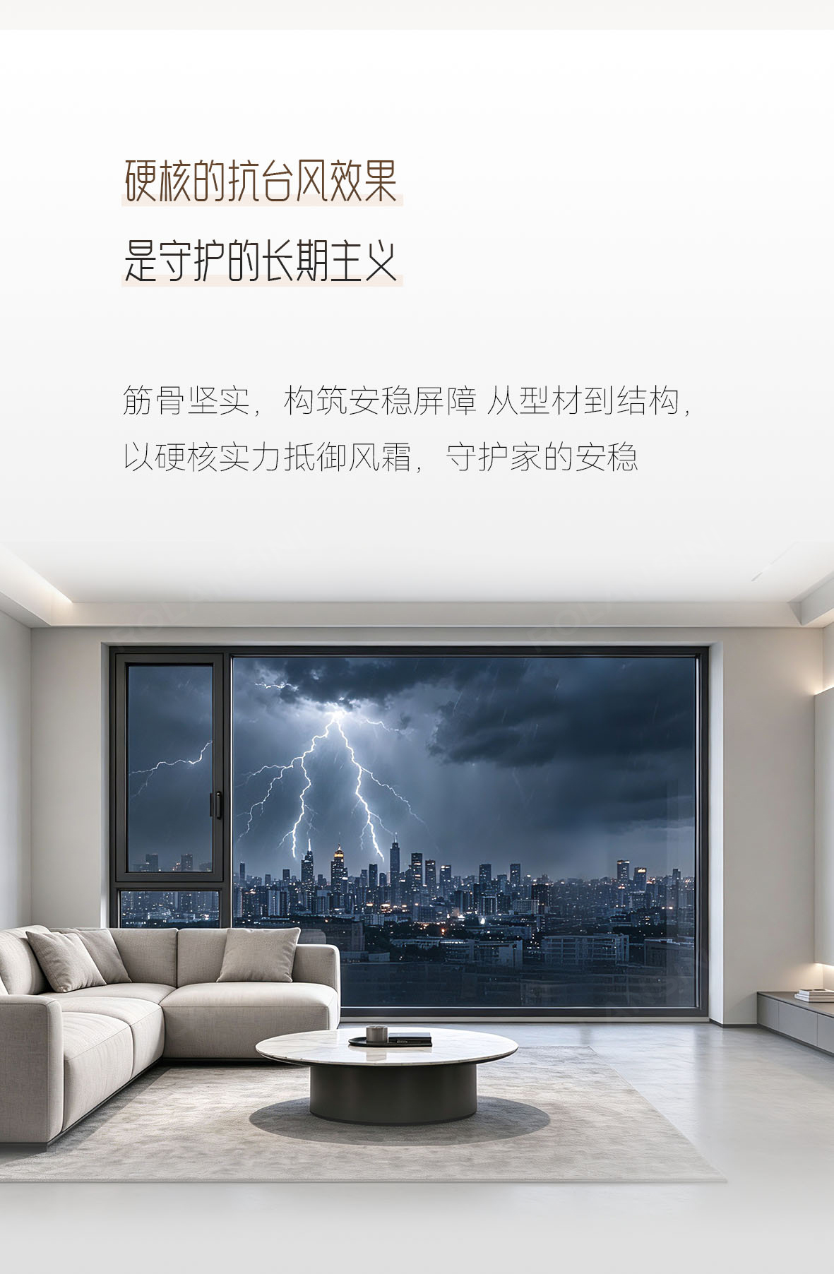 G6X详情页_05.jpg