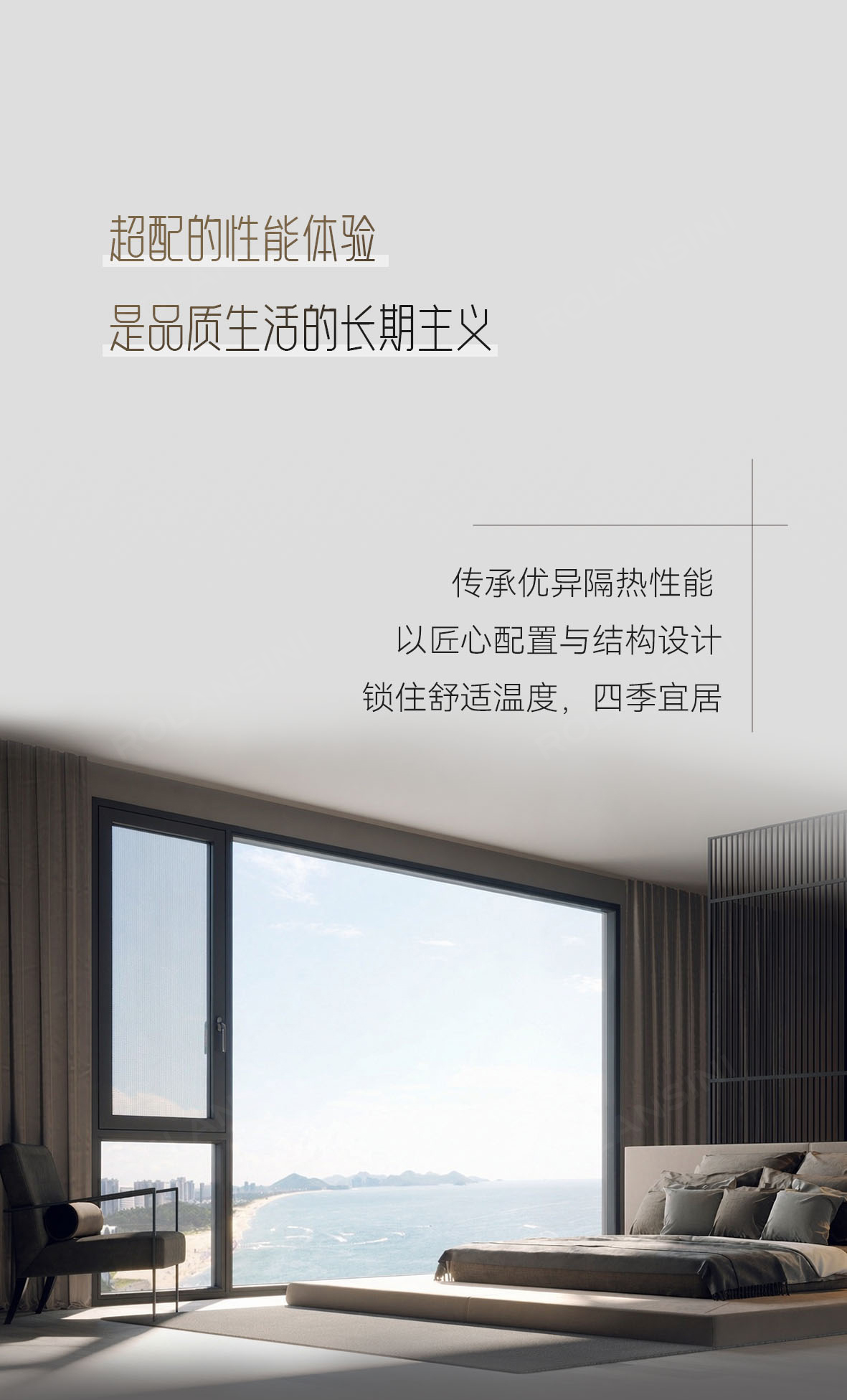 G6X详情页_07.jpg