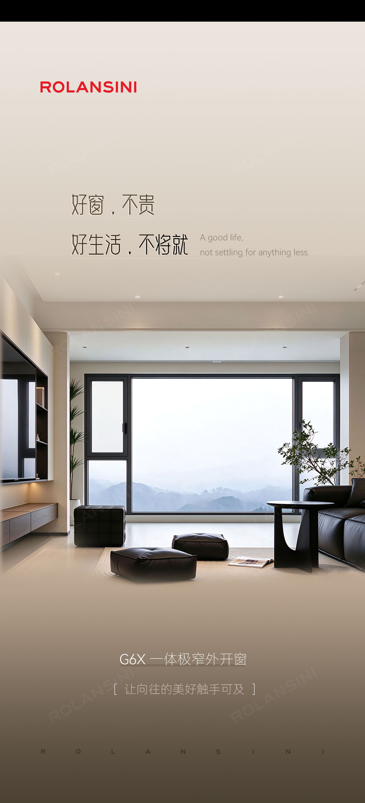 G6X详情页_10.jpg